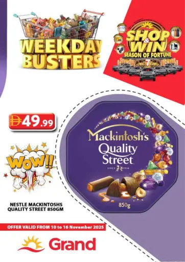 Weekday Busters من رويال جراند هايبر ماركت ذ.م.م